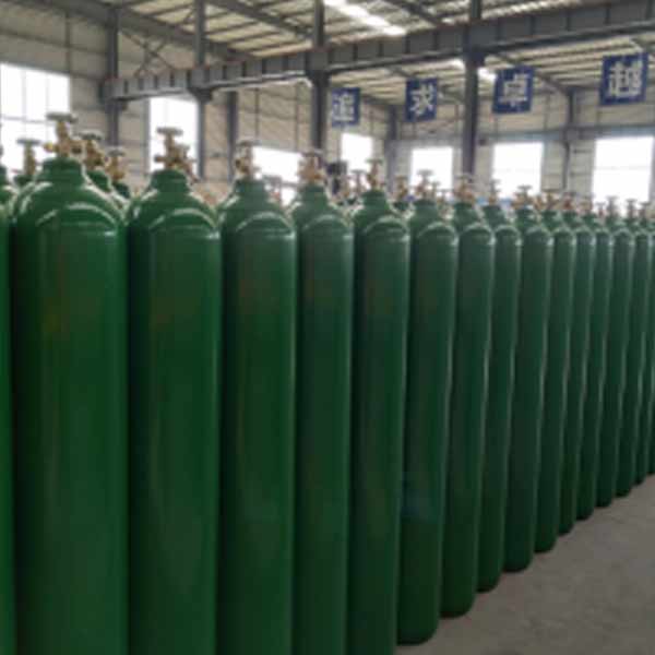 50L Oxygen cylinder 